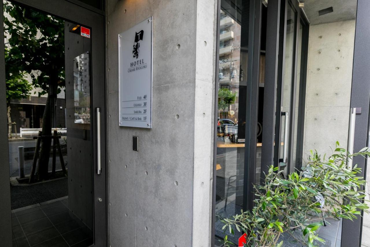 Hotel Creare Ryogoku Präfektur Tokio Exterior foto